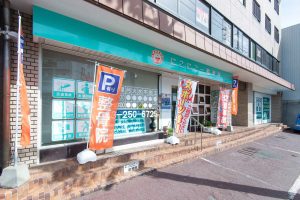 にこにこー整骨院｜手技と物理療法を組み合わせた施術で交通事故の怪我を早期緩和に導く